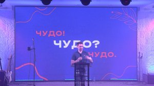 Молодежное служение "RHEMA"