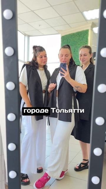 ❤️мы находимся по адресу: ТРК Капитал, Дзержинского 21 смотреть онлайн