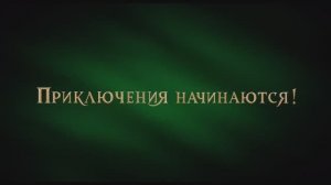 Трейлер__Пираты_опасного_моря-Капитан_Клык_2025_В_кино_с_10_