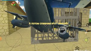 как крашнуть сервер без команды в чикен ган 4.2.0