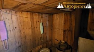 снт Элемент дача город Ленинск-Кузнецкий спецконтора Ан Авторитет 8960-916-95-16