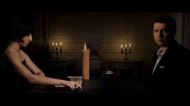 Магия смотреть онлайн