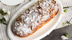 Хлебец Ленинградский на пшеничной закваске