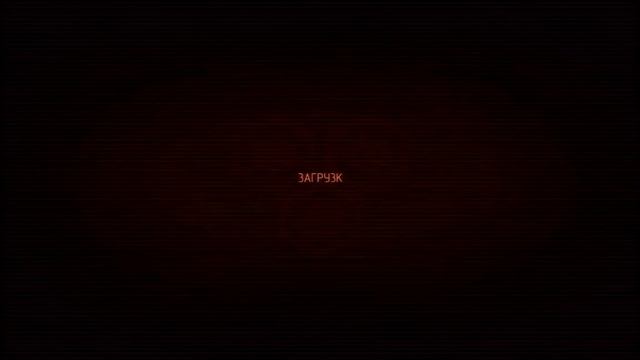 Копия видео "Прототип 1 серия 'МОНСТЕР"" смотреть онлайн