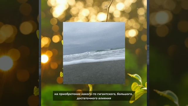 самый точный астропрогноз на июнь.