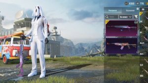 как получить титул гроза врагов вPUBG ?