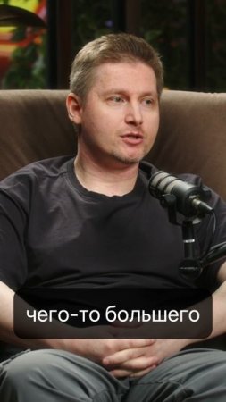 ДМИТРИЙ САФОНОВ - от артиста оркестра до композитора кино