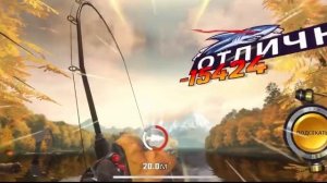 FISHING MASTER: ТАКТИКА ПО ВЫЛОВУ МОНСТРА