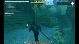 Enshrouded Гайд Задание Истории храма солнца. Sun temple stories quest