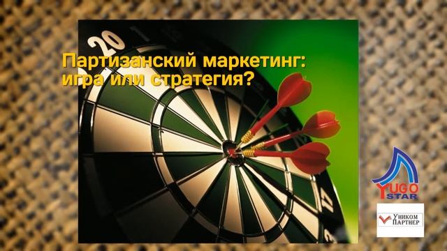 ЖУРНАЛ ФИРМА 15сек смотреть онлайн