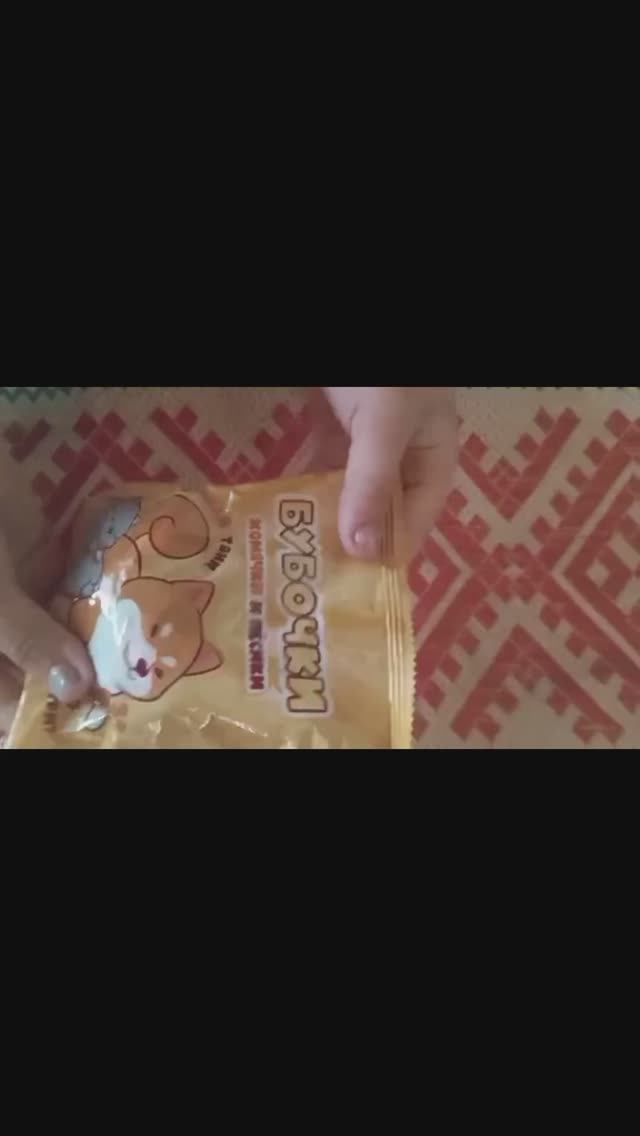 БУБОЧКИ. Что это??? Обзор, распаковка