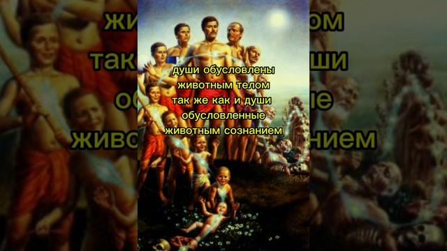 Связь Ведов и Библии.