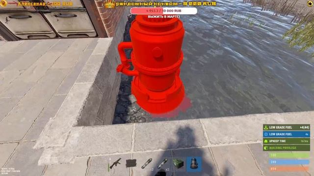 RUSTРАСТ - Я ФЕРМЕР? 1 ЛАГАЕТ?!го на VK PLAY  jekaboom rust раст