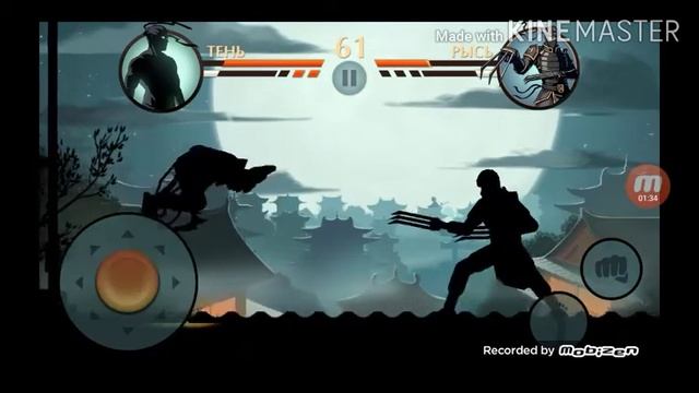 Прохожу босса Рись! | Shadow Fight 2 смотреть онлайн