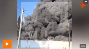 Площадь пожара на заводе в Красногорске выросла до 4 тысяч квадратов
