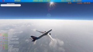 MSFS 2020! Полетаем на Boeing 777-300ER PMDG? Сеть VATSIM!