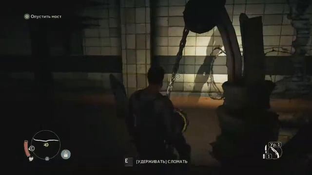 Прохождение Mad Max (Безумный Макс) — #8 (Кровавые огоньки) смотреть онлайн