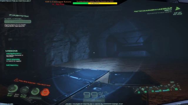 [Стрим] Osiris: New Dawn, выживание на чужой планете «Новое Начало» смотреть онлайн