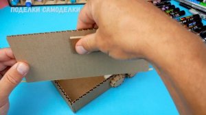 Невероятный секрет как сделать сейф из картона CatNap Poppy