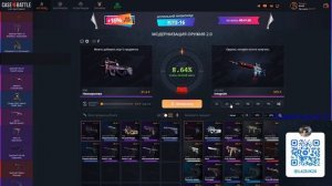CASE BATTLE | C 250 Руб до ножа 12 часть | Новый АКК | РОЗЫГПЫШ В Т