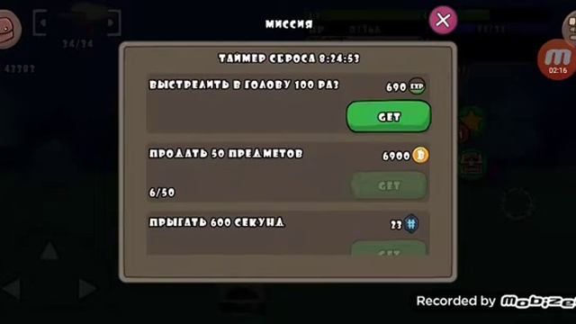 One Gun Cat 1/10 часть (немного моего лица) смотреть онлайн