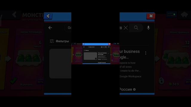 КАК ЗАПУСТИТЬ FORTNITE В ВRAWL STARS? смотреть онлайн
