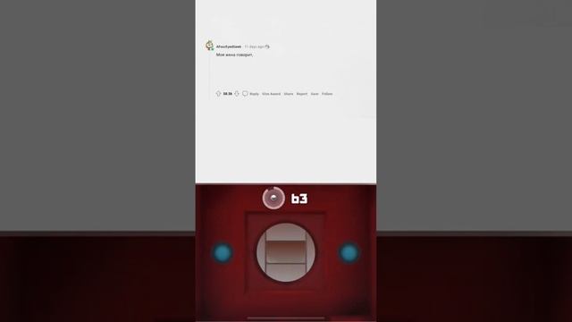 ЭТО БОЛЬНЕЕ РОДОВ | ЧАСТЬ 1 #shorts смотреть онлайн