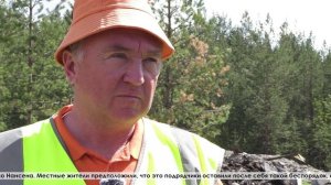 Представители подрядной организации дали опровержение к вышедшему ранее в нашем эфире сюжету