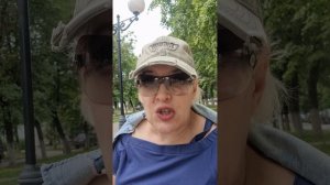 Вот такие миротворцы