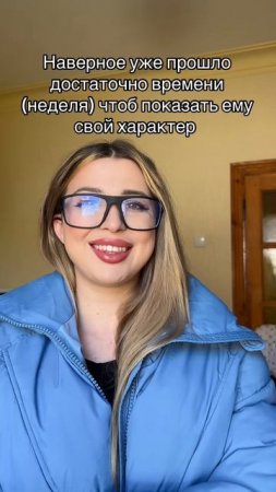 Время пришло 😁✌🏻✌🏻