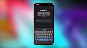 КАК КУПИТЬ ТЕРРАРИЮ НА IPHONE 2024