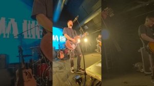 Нэил Шери Live - Это делаем мы