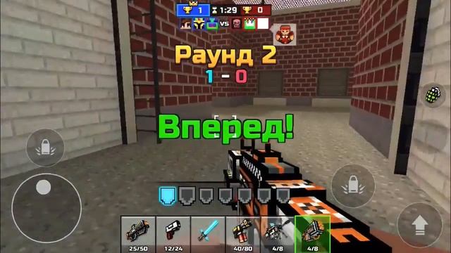 Открытие сундуков и тест пираньи!|PIXEL GUN 3D смотреть онлайн