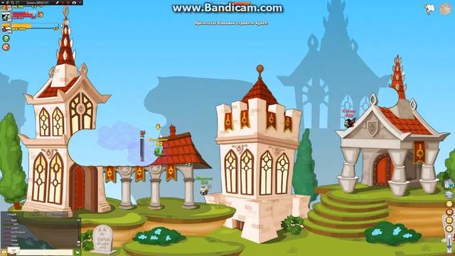 вормикс смотреть онлайн