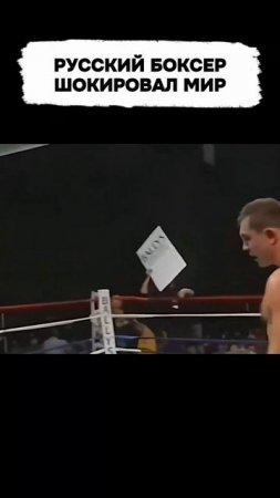 Лучшие нокауты #ufc #mma #youtube #sports #tiktok #shortsvideo #russia #boxing #usa #china #india