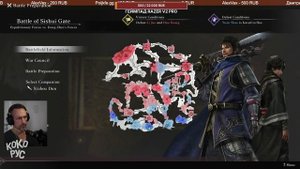 DYNASTY WARRIORS ORIGINS - Первые впечатления от демо игры