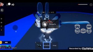 как получить астро телескоп титана (Superbox siege defense)