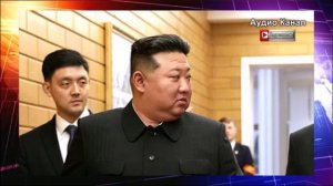 Запад в ужасе от действий Северной Кореи   Ким Чен Ын снова оказал поддержку России на фронте
