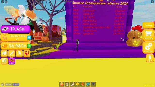 КУПИЛ 12 СТАДИЮ В LEGACY LIFTING SIMULATOR || Roblox Legacy Lifting Simulator смотреть онлайн