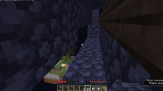 Построил не робочую фармилку мобов... СКАЙБЛОК смотреть онлайн