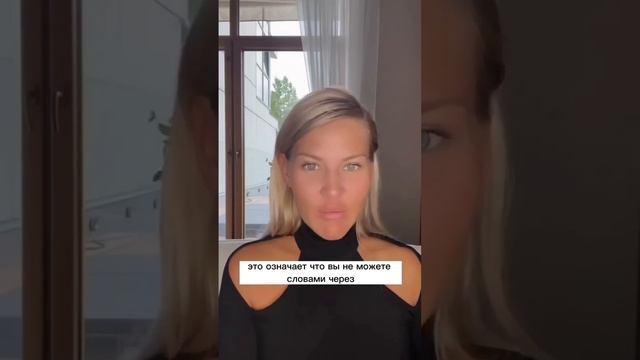 ДЕТСКИЕ ТРАВМЫ, КОТОРЫЕ МЕШАЮТ ТЕБЕ СЕГОДНЯ 👶 #SHORTS