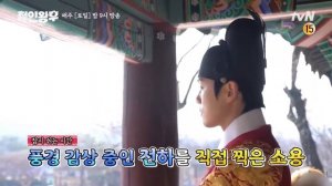 📽Королева Чорин. 18 серия (съемки за кадром).