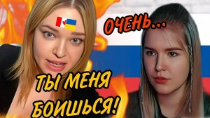 КОМЛЕВА СНОВА ПЫТАЕТСЯ... /ЛАДКА МАРМЕЛАДКА /ЧАТ РУЛЕТКА #россия #политика #украина #стрим #юмор