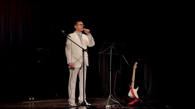 Вечная любовь - Ю.Давыдов