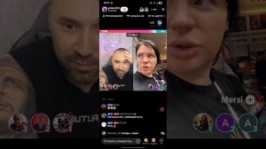 Грубоватая украинка.