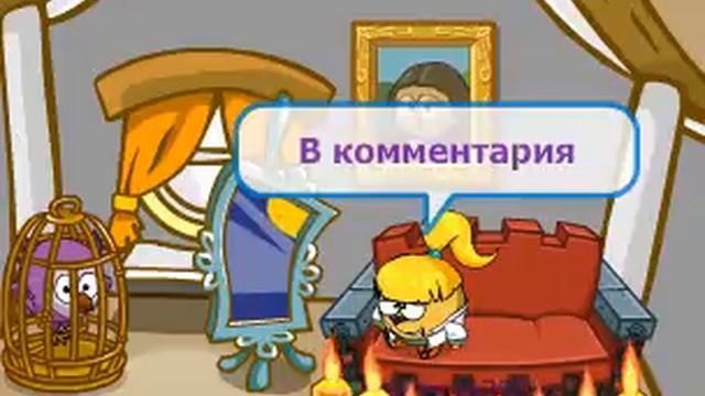ДружбаТВ Ищет Акт