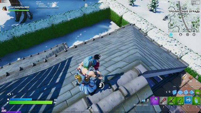 Играю в фортнайт в одиночку. смотреть онлайн