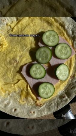 Быстрый вкусный завтрак