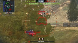 Tanks Blitz. Диамант (8)