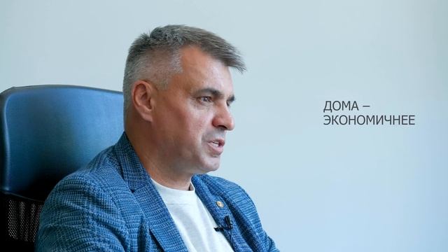 Гражданство Болгарии на основании корней. Процедура р
